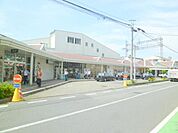 西所沢駅 1040m