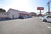 ファッションセンターしまむら新狭山店 610m