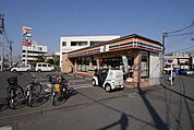 セブンイレブン川越霞ケ関東1丁目店 526m