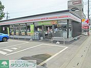 セーブオン日高原宿店 徒歩11分。徒歩8分。コンビニ 880m