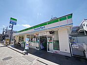 ファミリーマート狭山ケ丘駅前店 543m