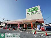 コープ狭山台店 829m