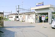 武州唐沢駅♪ 745m