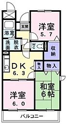 狭山ヶ丘駅 7.6万円