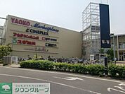 ワカバウォーク 徒歩24分。ショッピングセンター 1860m