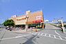 周辺：コモディイイダ新河岸店 150m