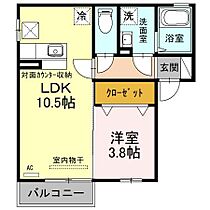 リンデンバウムB棟  ｜ 大阪府茨木市彩都あさぎ5丁目10-32-2（賃貸アパート1LDK・2階・36.29㎡） その2