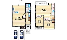 鳥飼下2丁目戸建貸家  ｜ 大阪府摂津市鳥飼下２丁目（賃貸一戸建3LDK・1階・108.95㎡） その2