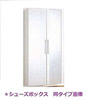 カーサフェリーチェ 202 ｜ 大阪府高槻市真上町２丁目（賃貸アパート1LDK・2階・45.80㎡） その17