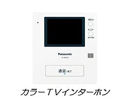 カーサフェリーチェ 202 ｜ 大阪府高槻市真上町２丁目（賃貸アパート1LDK・2階・45.80㎡） その18