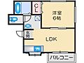 第3摂津マンション2階5.5万円