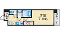 MASUno茨木5階7.5万円