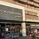 ダイエー　上穂積店・イオンフードスタイル
