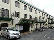 医療法人和倉会　サンタマリア病院