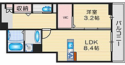 STONE PLACE（ストーンプレイス）
