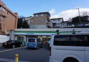 ファミリーマート　茨木南春日丘店