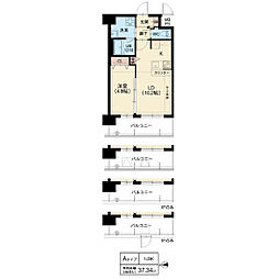 茨木市天王1丁目マンション 1LDKの間取図画像