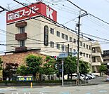 関西スーパー　小野原店
