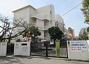 摂津市立鳥飼西小学校
