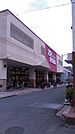 トップワールド富田店