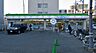 周辺：ファミリーマート 茨木中央通店