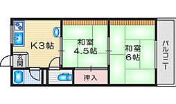 上中条ハイツ 2DKの間取図画像