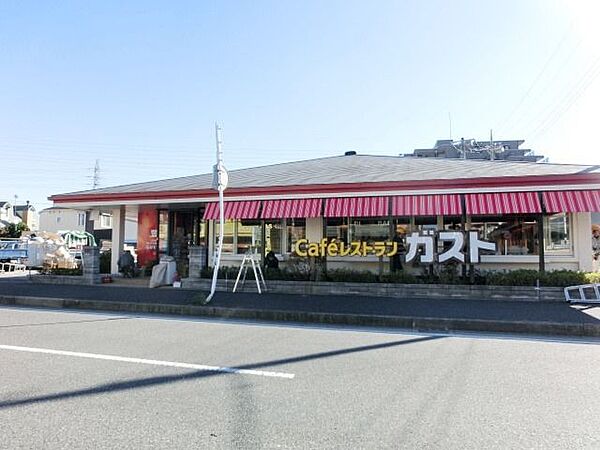 画像23:ガスト千葉貝塚店 1040m