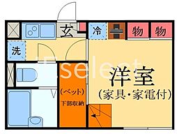 🉐敷金礼金0円！🉐千葉都市モノレール 穴川駅 徒歩8分