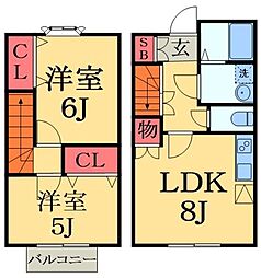 総武線 稲毛駅 バス25分 犢橋中学校下車 徒歩9分