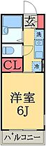 千葉県千葉市若葉区都賀３丁目（賃貸アパート1K・2階・20.25㎡） その2