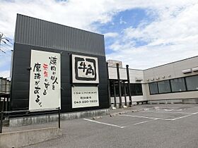 千葉県千葉市稲毛区宮野木町（賃貸マンション1LDK・1階・33.05㎡） その26