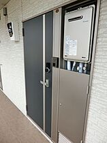 千葉県千葉市若葉区貝塚町（賃貸アパート1K・1階・25.89㎡） その20