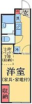 千葉県八千代市上高野（賃貸アパート1K・1階・22.35㎡） その2