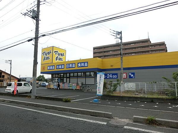 千葉県佐倉市西志津２丁目(賃貸アパート1LDK・2階・42.37㎡)の写真 その25