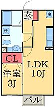 千葉県千葉市中央区椿森５丁目（賃貸アパート1LDK・1階・33.00㎡） その2