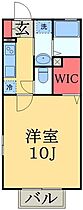 千葉県千葉市稲毛区作草部町（賃貸アパート1K・2階・30.27㎡） その2