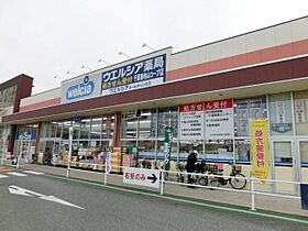 千葉県千葉市稲毛区作草部町（賃貸アパート1K・2階・30.27㎡） その25