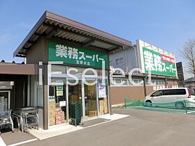 千葉県千葉市稲毛区園生町（賃貸マンション1K・2階・19.87㎡） その27