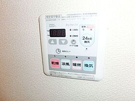 千葉県千葉市稲毛区穴川２丁目（賃貸アパート1LDK・2階・40.16㎡） その19