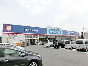 千葉県千葉市稲毛区山王町（賃貸アパート1LDK・1階・42.63㎡） その24