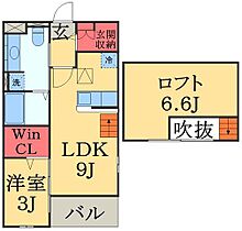 千葉県千葉市若葉区高品町（賃貸アパート1LDK・2階・33.34㎡） その2