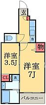 千葉県千葉市若葉区高品町（賃貸アパート1LDK・1階・31.65㎡） その2