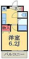 千葉県佐倉市王子台１丁目（賃貸マンション1K・7階・23.33㎡） その2