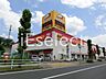 周辺：MEGAドン・キホーテ 四街道店 徒歩18分。 1370m