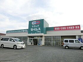 千葉県千葉市花見川区千種町（賃貸アパート2LDK・2階・62.93㎡） その22