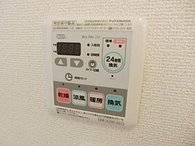 千葉県千葉市稲毛区長沼原町（賃貸アパート1LDK・1階・43.66㎡） その16