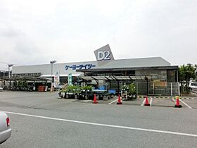 千葉県四街道市和良比（賃貸アパート1LDK・1階・37.13㎡） その26