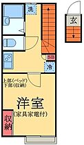 千葉県八街市八街に（賃貸アパート1K・2階・26.08㎡） その2