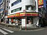 周辺：デイリーヤマザキ都賀駅前店 232m