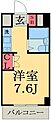 カレッジハイツ稲毛4階3.4万円